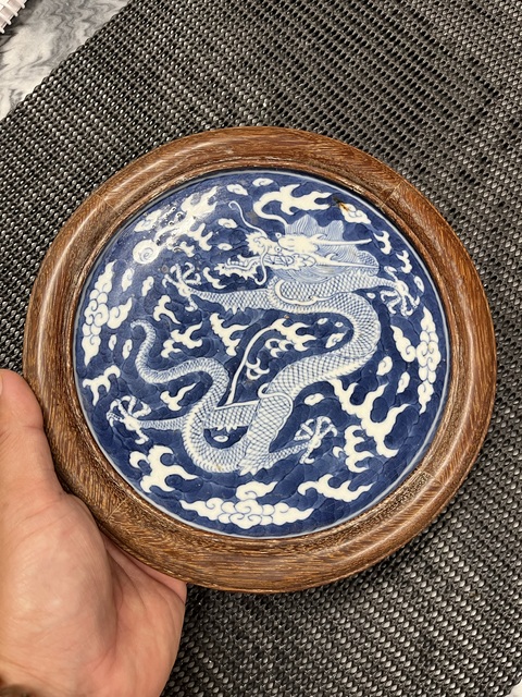 古玩陶瓷龍紋青花盤標本真品鑒賞圖