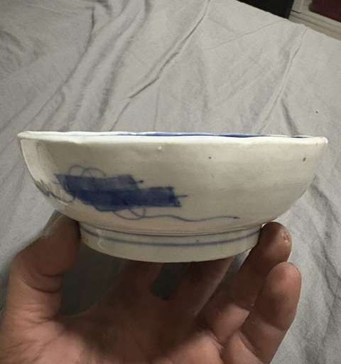 古玩陶瓷青花碗真品鑒賞圖