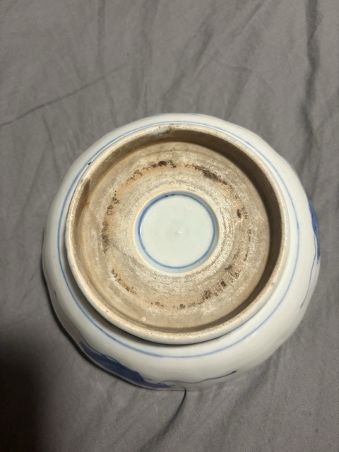 古玩陶瓷青花碗真品鑒賞圖