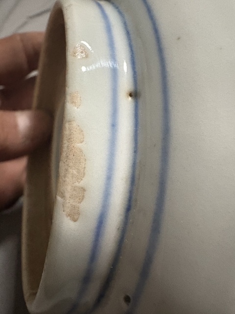 古玩陶瓷青花碗真品鑒賞圖