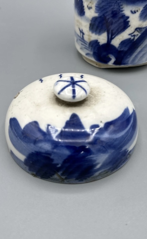 古玩陶瓷青花蓋盅真品鑒賞圖