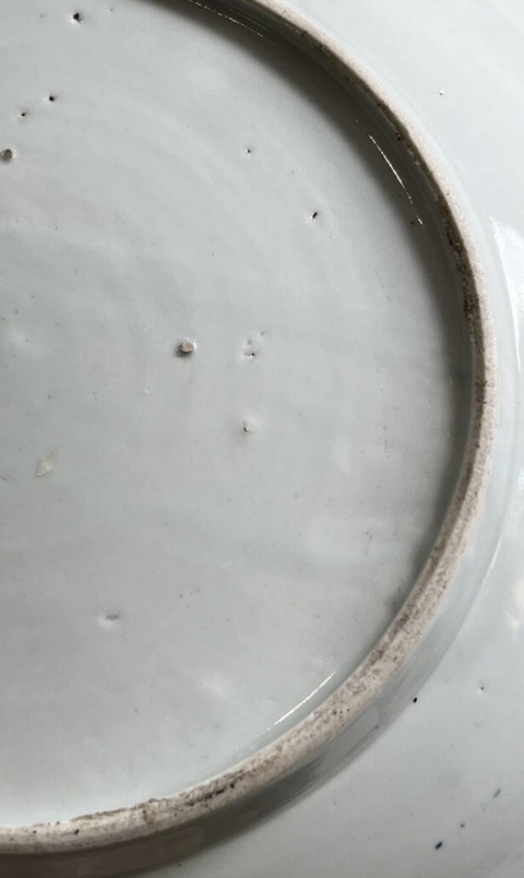 古玩陶瓷青花花卉紋盤真品鑒賞圖