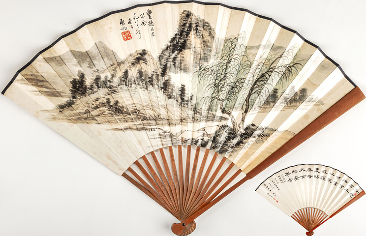 古玩字畫書畫成扇真品鑒賞圖