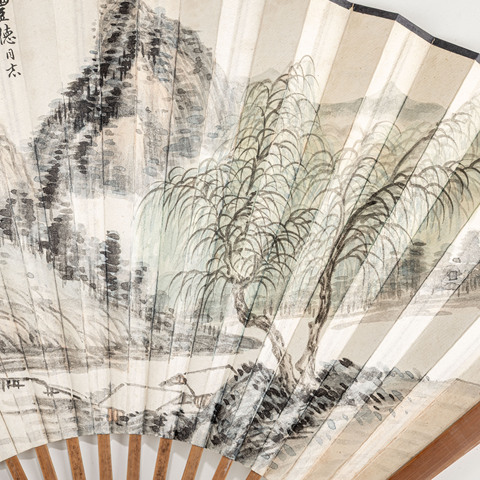 古玩字畫書畫成扇真品鑒賞圖