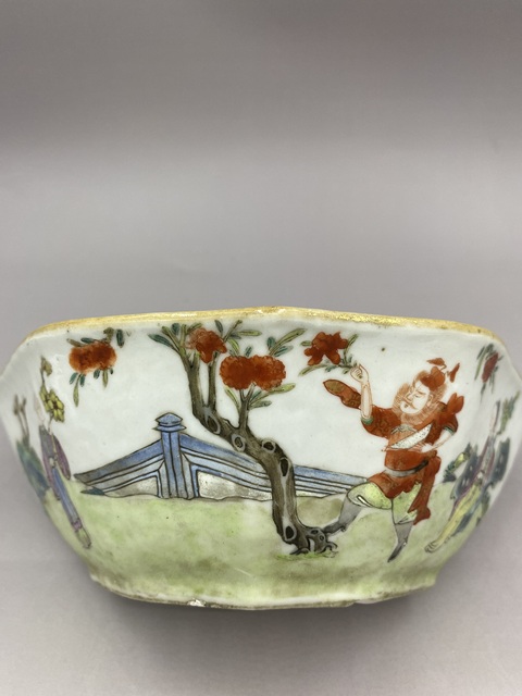 古玩陶瓷粉彩鐘馗人物角碗真品鑒賞圖