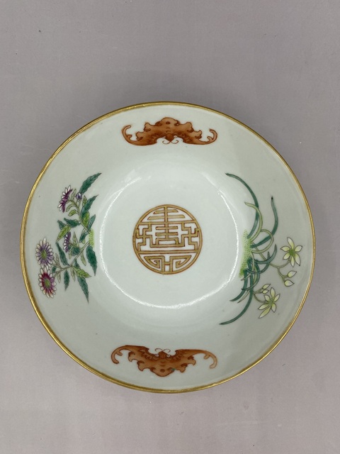 古玩陶瓷清晚期 粉彩麻姑獻壽鶴鹿同春圖碗拍賣,當前價格13777元