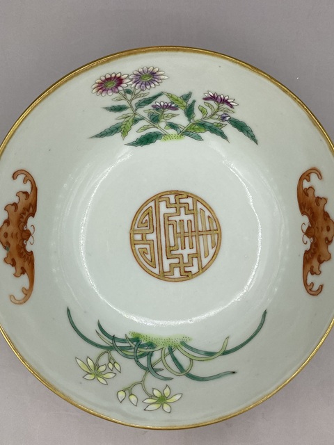 古玩陶瓷清晚期 粉彩麻姑獻壽鶴鹿同春圖碗拍賣,當前價格13777元