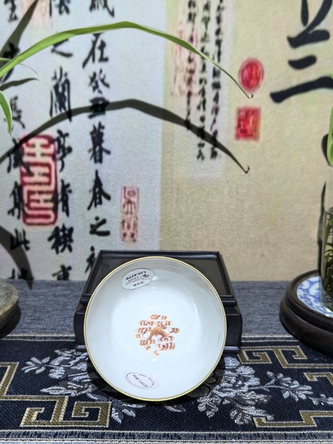 古玩陶瓷礬紅杯真品鑒賞圖