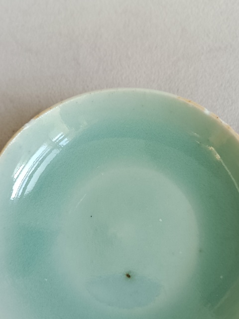 古玩陶瓷豆青釉盤真品鑒賞圖