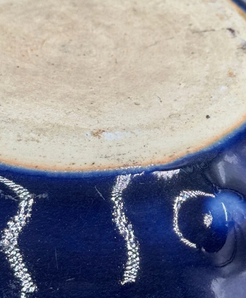 古玩陶瓷霽藍釉香爐真品鑒賞圖