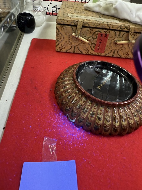 古玩雜項(xiàng)漆盤真品鑒賞圖