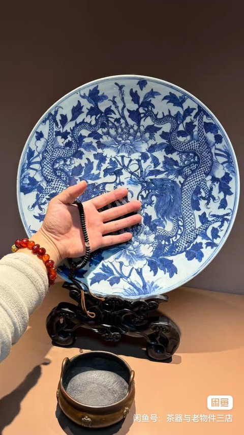 古玩陶瓷花間龍紋青花盤真品鑒賞圖