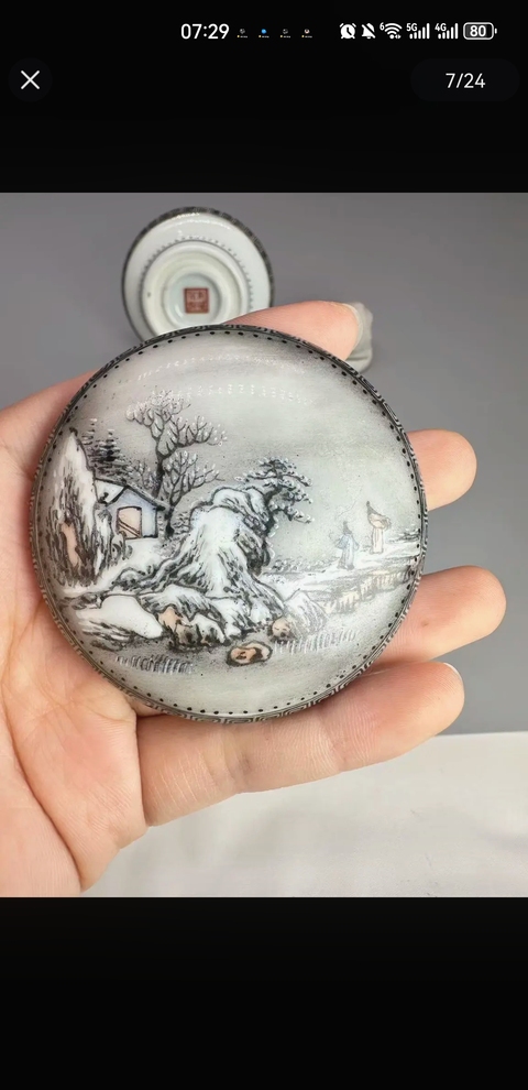 古玩陶瓷雪景山水人物印盒真品鑒賞圖