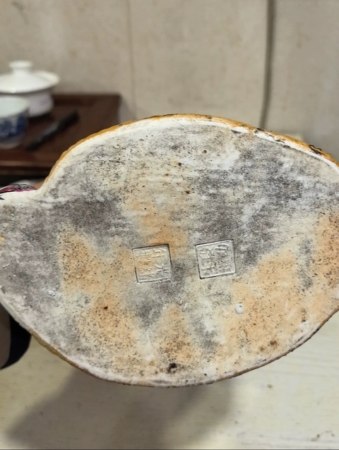 古玩陶瓷粉彩觀音菩薩造像真品鑒賞圖