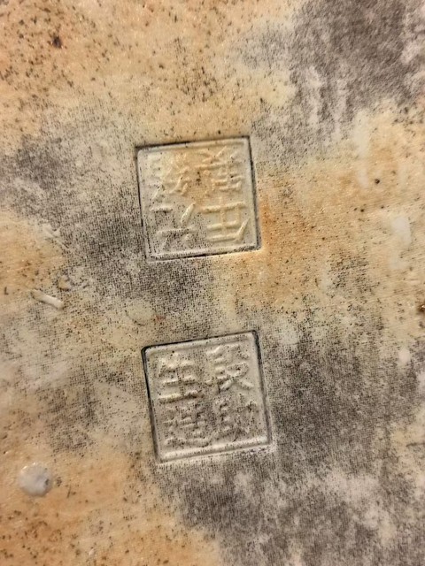 古玩陶瓷粉彩觀音菩薩造像真品鑒賞圖