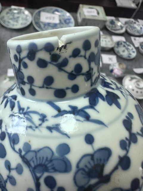 古玩陶瓷喜報平安青花雞腿蓋瓶真品鑒賞圖