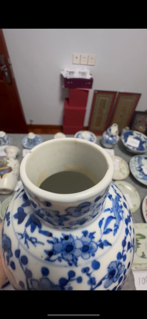 古玩陶瓷喜報平安青花雞腿蓋瓶真品鑒賞圖