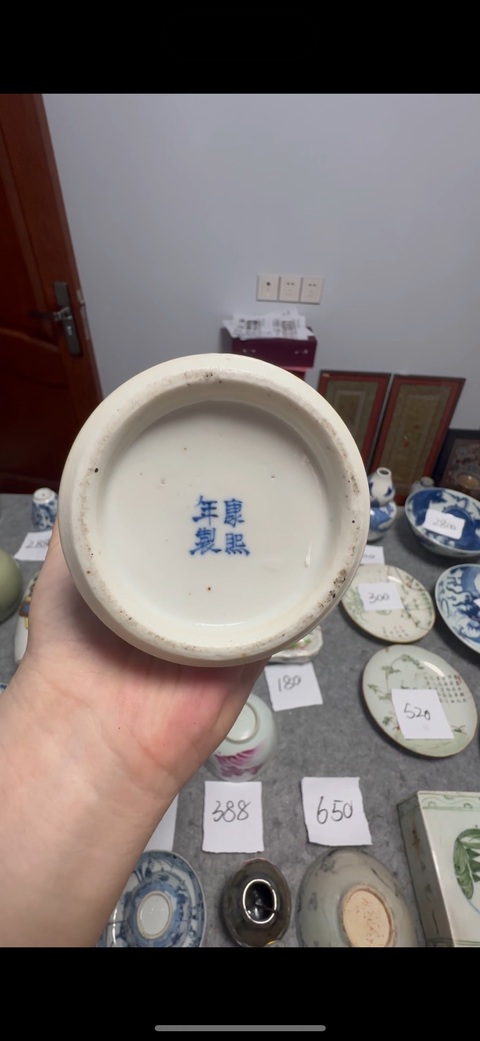 古玩陶瓷喜報平安青花雞腿蓋瓶真品鑒賞圖