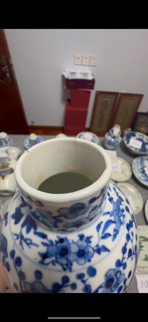 古玩陶瓷喜報平安青花雞腿蓋瓶真品鑒賞圖