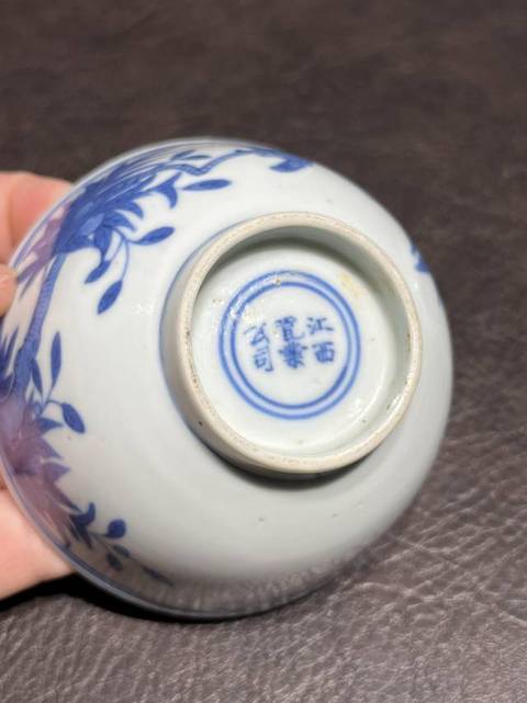 古玩陶瓷青花花鳥紋茶圓真品鑒賞圖