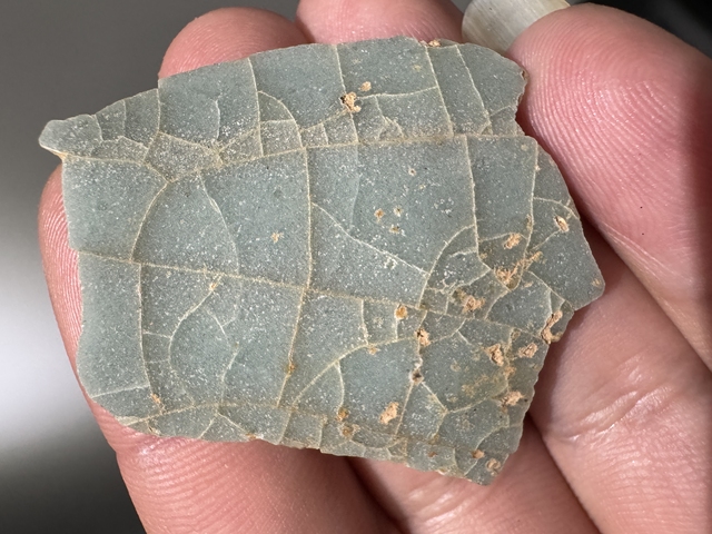 古玩陶瓷龍泉官標本真品鑒賞圖