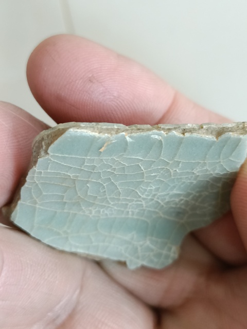 古玩陶瓷龍泉官標本真品鑒賞圖