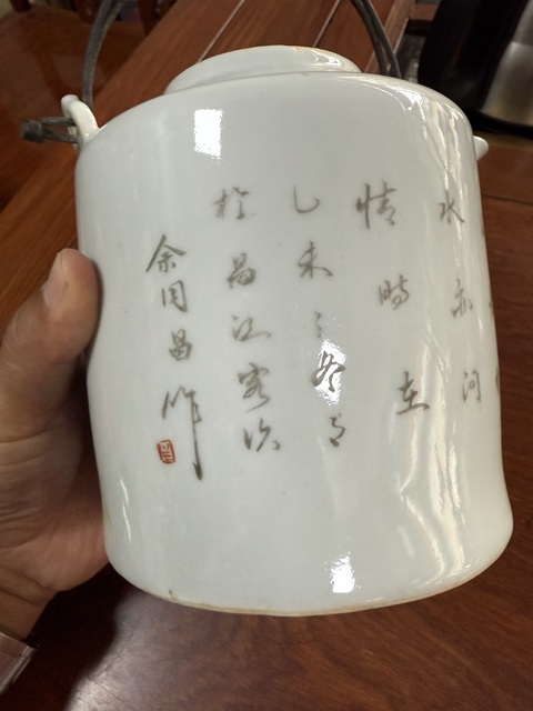 古玩陶瓷三娘教子圖粉彩提梁壺真品鑒賞圖