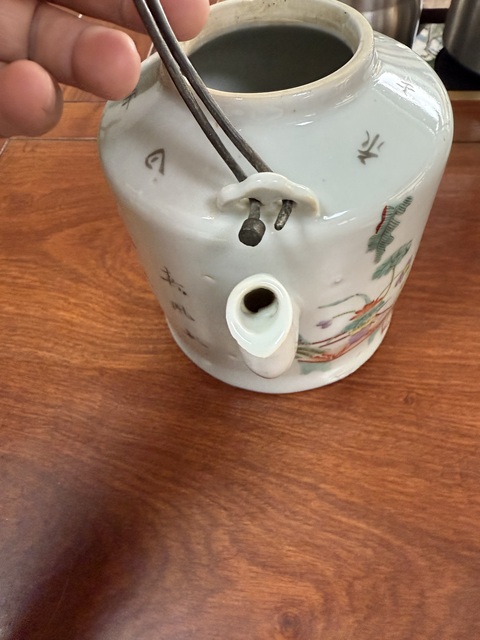 古玩陶瓷三娘教子圖粉彩提梁壺真品鑒賞圖