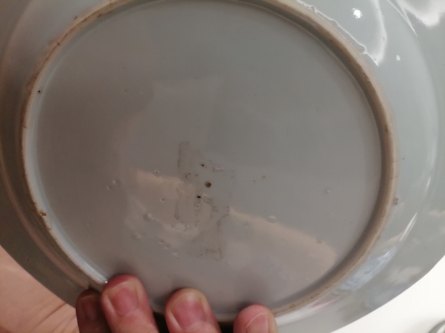 古玩陶瓷清乾隆?樓臺亭閣山水紋青花盤拍賣,當前價格2500元