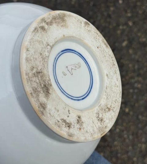 古玩陶瓷清晚期 五彩人物紋玉壺春真品鑒賞圖