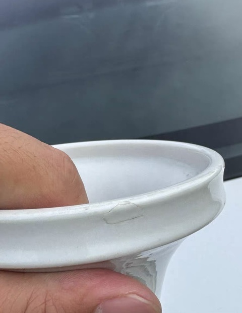 古玩陶瓷清晚期 五彩人物紋玉壺春真品鑒賞圖