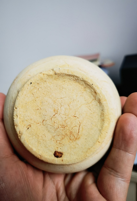 古玩陶瓷白吉州刻月影梅罐真品鑒賞圖