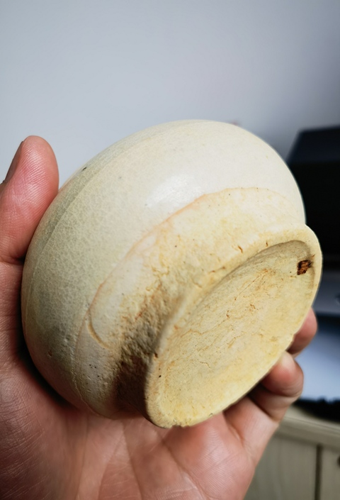 古玩陶瓷白吉州刻月影梅罐真品鑒賞圖