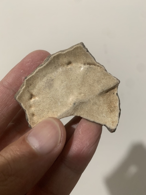 古玩陶瓷官窯標(biāo)本真品鑒賞圖