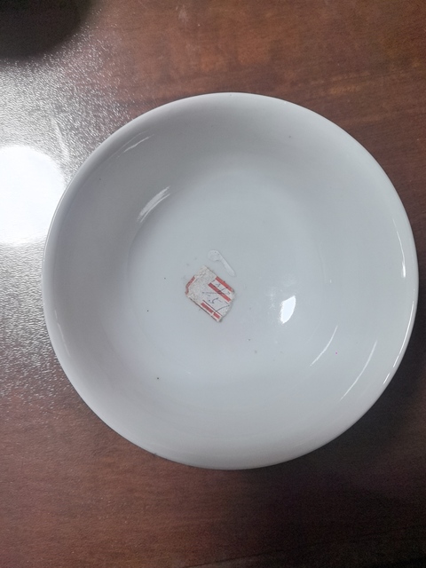 古玩陶瓷嬰戲紋小碗真品鑒賞圖