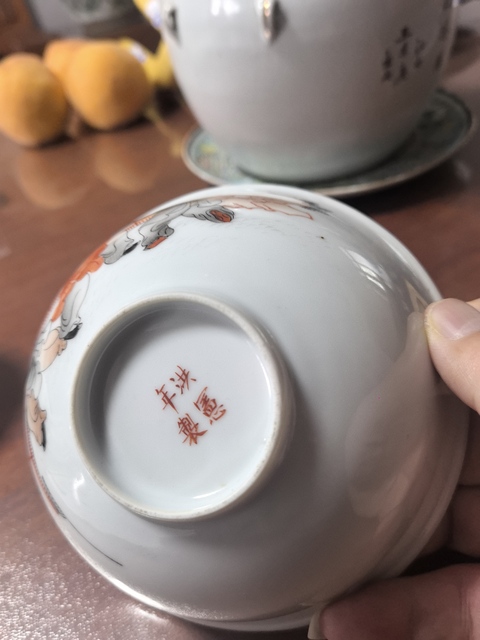 古玩陶瓷嬰戲紋小碗真品鑒賞圖