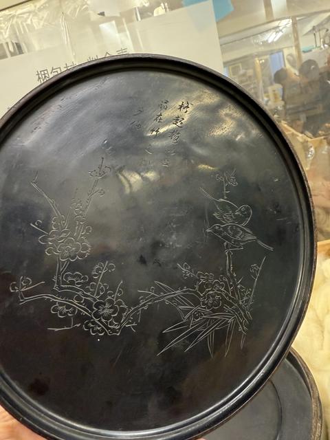 古玩雜項硯臺真品鑒賞圖