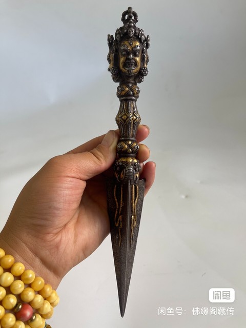 古玩雜項橛真品鑒賞圖