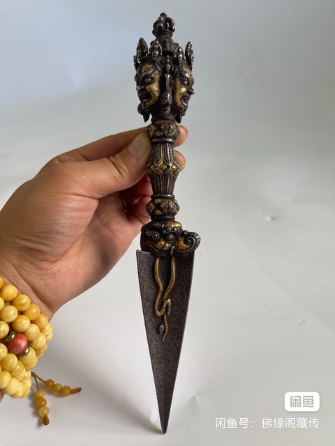 古玩雜項橛真品鑒賞圖