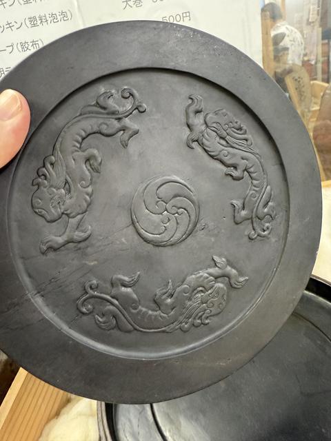 古玩雜項硯臺真品鑒賞圖