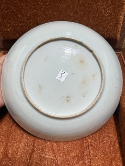 古玩陶瓷康熙五彩花卉紋盤真品鑒賞圖