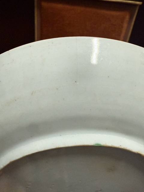 古玩陶瓷康熙五彩花卉紋盤真品鑒賞圖