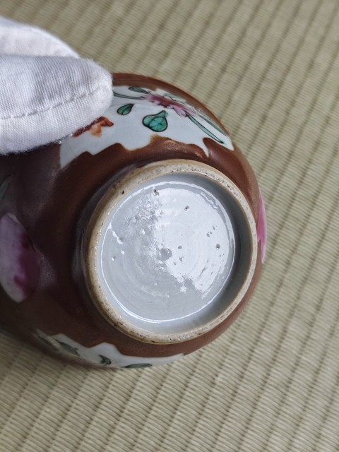 古玩陶瓷清雍正.紫金釉開窗花卉紋粉彩杯盤拍賣,當前價格300元