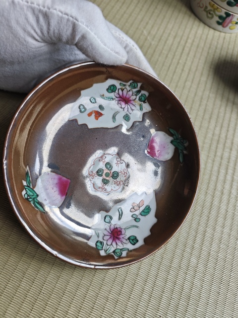 古玩陶瓷清雍正.紫金釉開窗花卉紋粉彩杯盤拍賣,當前價格300元