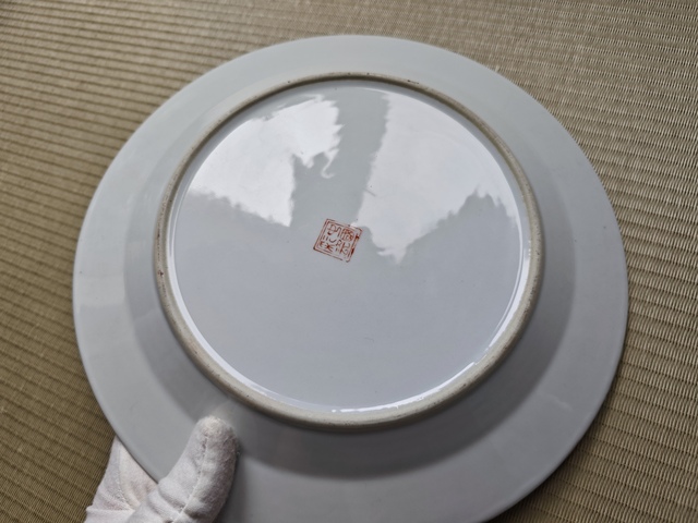 古玩陶瓷人物紋廣彩盤真品鑒賞圖
