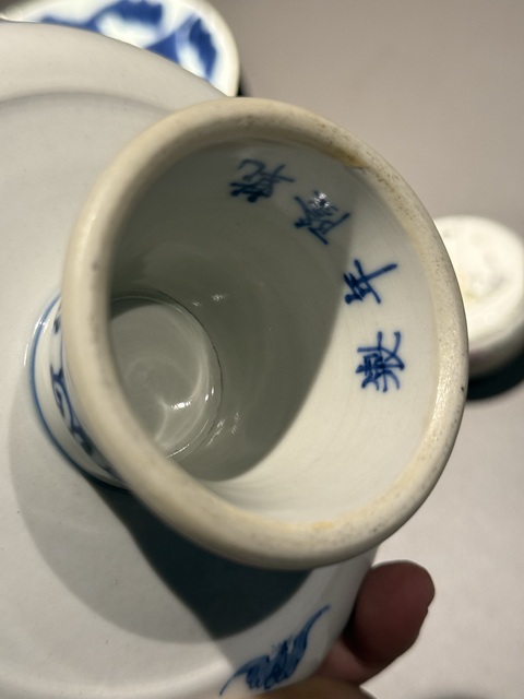 古玩陶瓷青花花鳥高足盤真品鑒賞圖