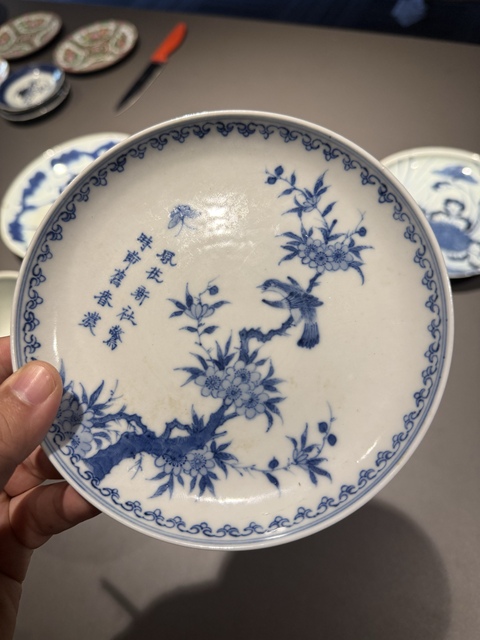 古玩陶瓷青花花鳥高足盤真品鑒賞圖