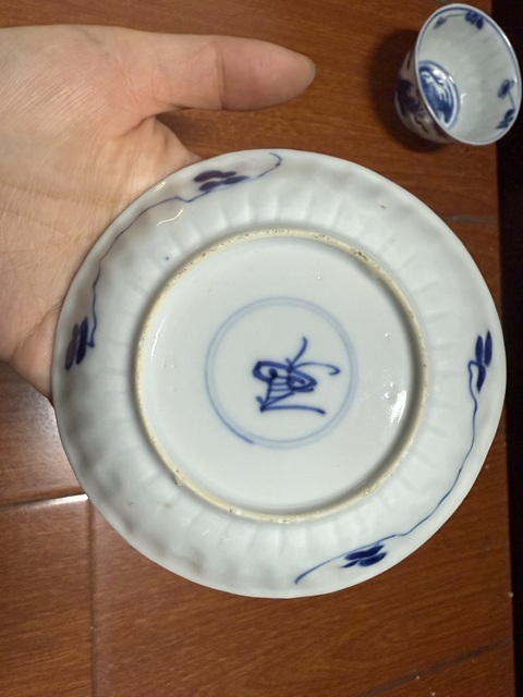 古玩陶瓷青花鳳紋杯碟真品鑒賞圖