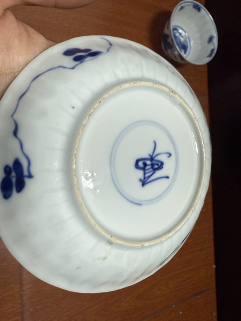 古玩陶瓷青花鳳紋杯碟真品鑒賞圖