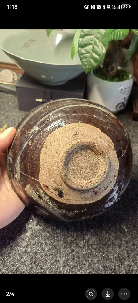 古玩陶瓷吉州窯灑花釉碗真品鑒賞圖